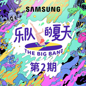 秋霞影院鲁丝片
