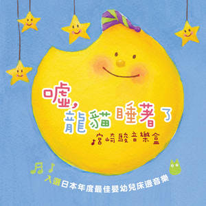 秋霞影院鲁丝片
