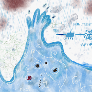 秋霞影院鲁丝片
