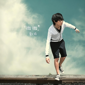 秋霞影院鲁丝片
