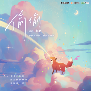 秋霞影院鲁丝片
