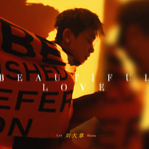 秋霞影院鲁丝片
