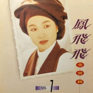 秋霞影院鲁丝片
