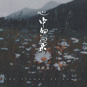 秋霞影院鲁丝片
