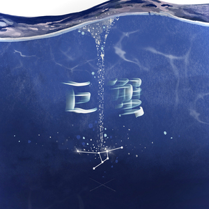 秋霞影院鲁丝片
