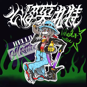 秋霞影院鲁丝片
