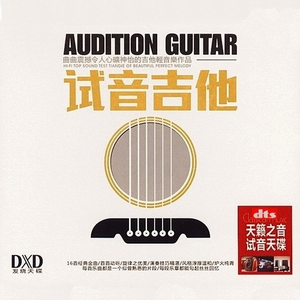 秋霞影院鲁丝片
