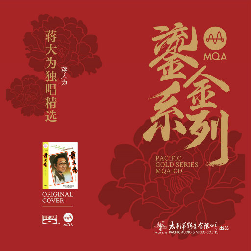 秋霞影院鲁丝片
